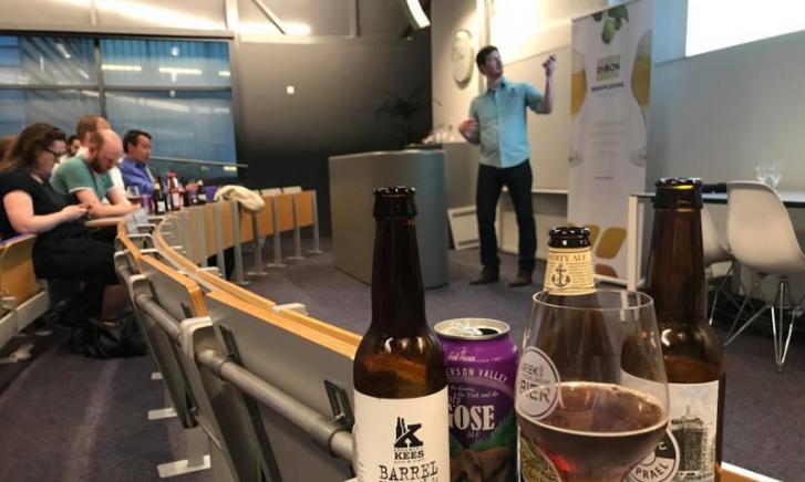 StiBon bieropleiding